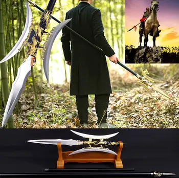 

Martial arts KUNG-FU The day the picture Halberd spear Bayonet sword knife