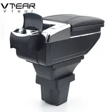 Vtear для Chevrolet Призма подлокотник коробка центральный хранить содержимое коробки продуктов интерьера хранения автомобиля-Средства для укладки волос части