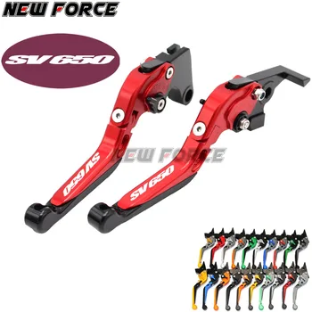 

Laser Logo:SV650 New Red&Titanium Adjustable Folding Extendable CNC Motorcycle Brake Clutch Levers For Suzuki SV650 2016-2017