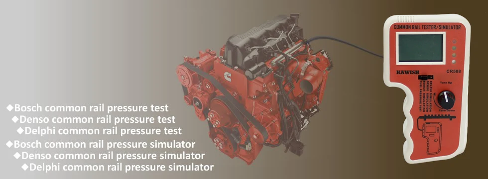 CR508 дизель Common Rail тест давления er и симулятор для Bosch/Delphi/Denso сенсор инструмент CR508 дизельный двигатель