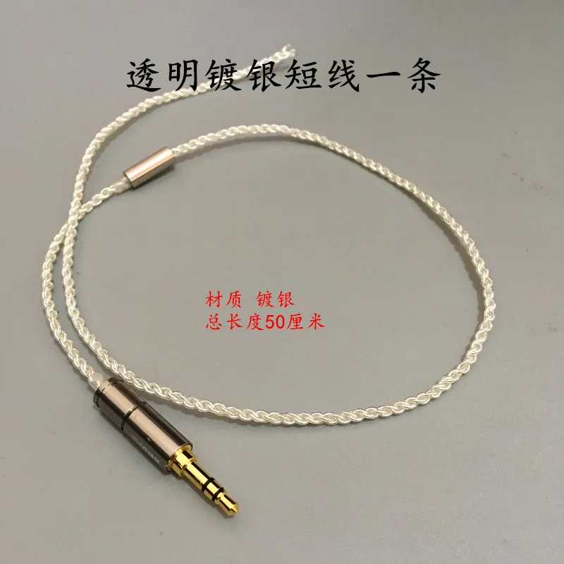 Diy короткий кабель для наушников 50 см|earphone cable diy|diy earphone cableearphone diy |