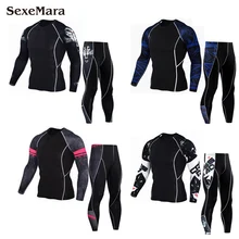 SexeMara новые мужские компрессионные беговые уличные спортивные футболки брюки наборы survetement тренировочные брюки обтягивающие колготки леггинсы