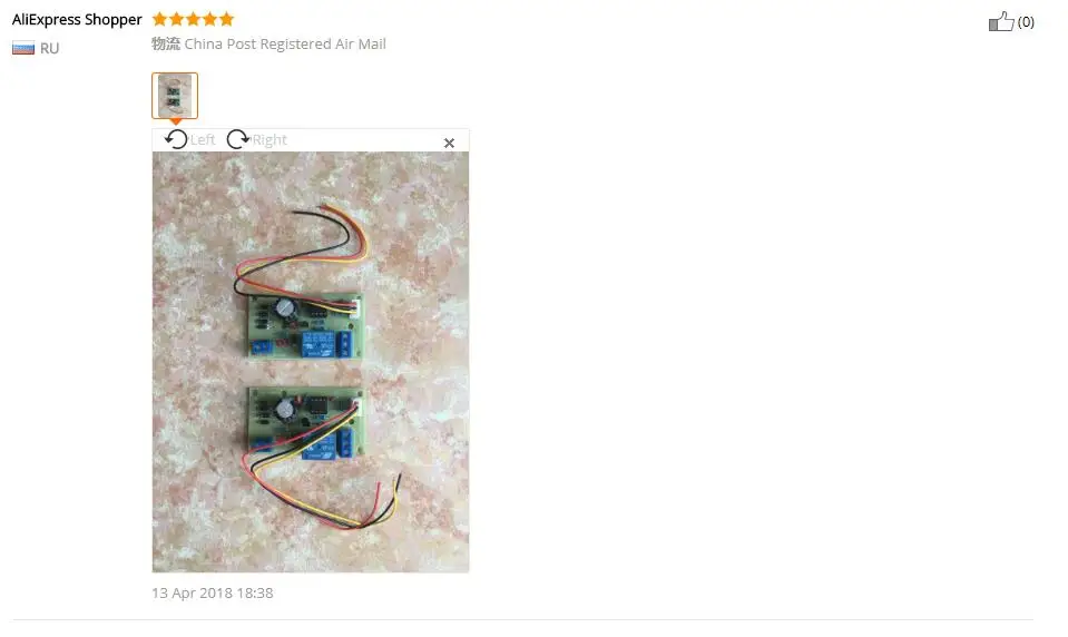 QQ20180629190113