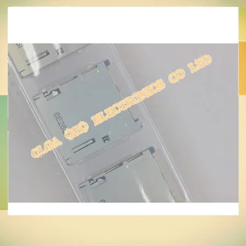 

DM1AA-SF-PEJ (21) 2.5mm pitch 9 + 3 HRS connector 2.9mm thick