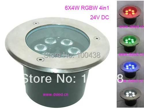 

24W RGBW LED inground light,RGBW underground LED light,RGBW 4in1 LED,6X4W,24VDC,DS-11C-D160-24W-RGBW,constant voltage
