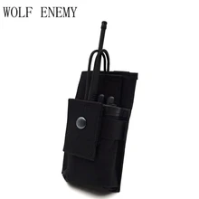 Регулируемый кобура для рации держатель Тактический иди и болтай Walkie Talkie кобура с открытым верхом M4 подсумок