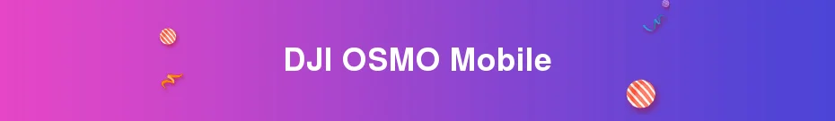 Для DJI OSMO Mobile 2 Gimbal для OSMO Удлинительное Кольцо-адаптер с зажимом для горячей холодной обуви Rosette gear Phone светодиодный светильник