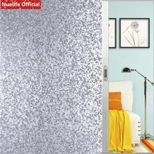 Дешевый небольшой гравий шаблон клей-антистатик- пленка «замороженное стекло» гостиная магазин спальня ванная комната офис Солнцезащитная пленка для окна
