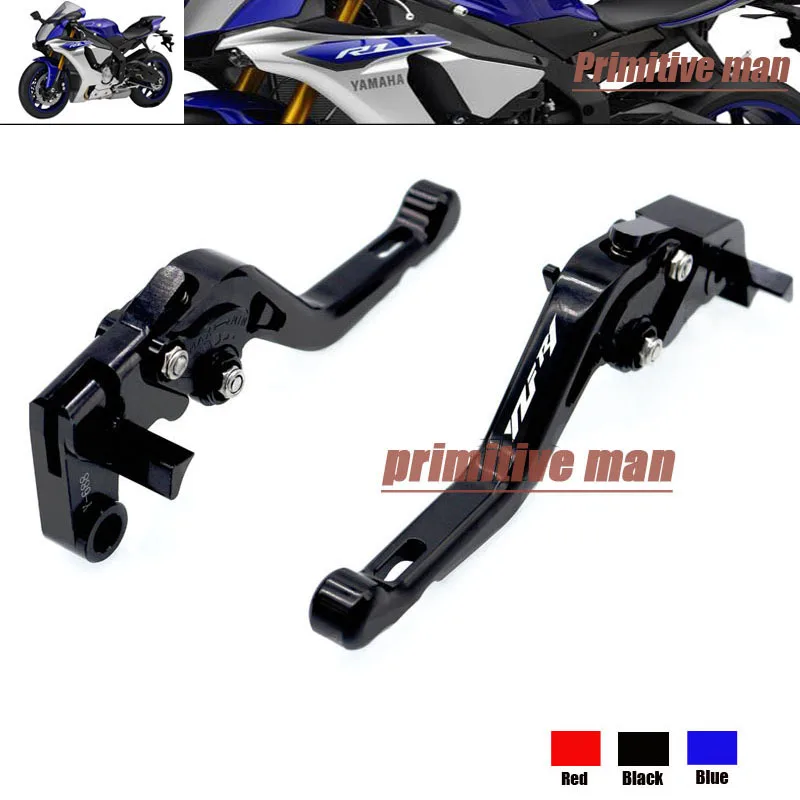 

For YAMAHA YZF R1 YZFR1 YZF-R1 2002-2003  CNC Billet Aluminum Short Brake Clutch Levers LOGO YZF R1 YZFR1 YZF-R1 Black