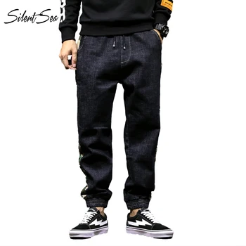

Silentsea Fashion Men Jeans Camouflage Stripe Cargo Pants Print Streetwear Hip Hop Tapered Pants Jogger Jeans Men Big Size