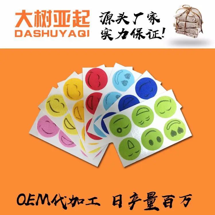 

Hebei Manufacturer Mosquito Repellent Custom Paste made Oem Color Size For Summer Smiling Face