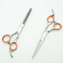 1009C 6 ''17,5 см индивидуальный логотип ZZ Top; Стильные качественные Парикмахерские ножницы Серебристые парикмахерские режущие ножницы для раскроя ножницы парикмахерские ножницы