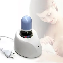 Новая детская бутылочка для кормления, подогреватель детского питания, теплая бутылочка, стерилизатор теплого молока, электрический подогреватель молока, питание, штепсельная вилка европейского стандарта для домашнего использования