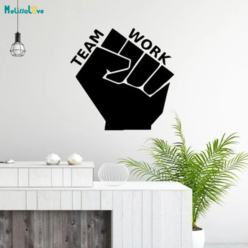 Office Wall Art Sticker Teamwork Business Success Work Idea