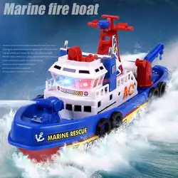LeadingStar дети Электрический пожаротушения корабль модель со звуковыми огнями распыления воды лодка игрушки как подарки на Рождество