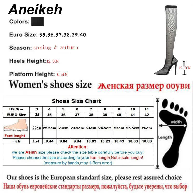 Aneikeh/модные женские сапоги выше колена; ажурная обувь на высоком каблуке; пикантные женские босоножки с острым носком; Mujer; Цвет Черный
