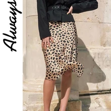 Всегда Шелковый Леопардовый Атлас миди летняя юбка Уличная Женская Гепард животный принт одежда хиппи юбки для женщин
