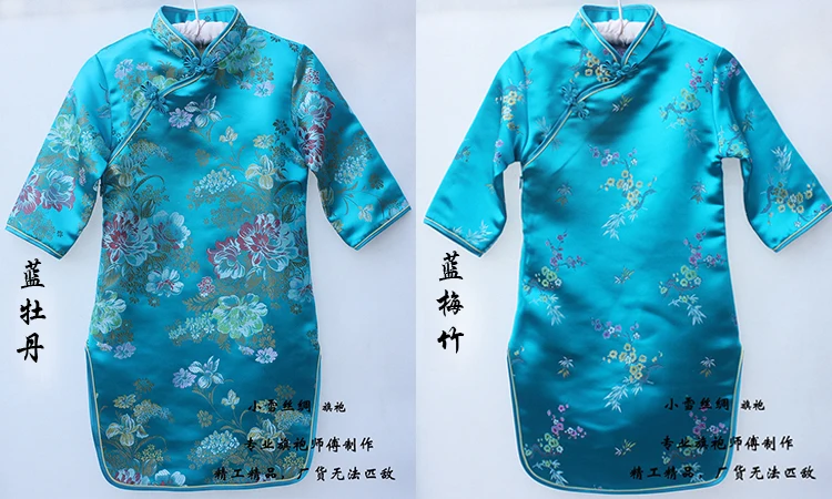 Китайское платье Ципао с драконом Фениксом для девочек