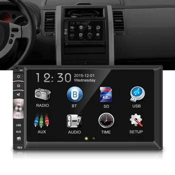 

HD Bluetooth Touch Screen Car Stereo FM Radio MP5 Player 7inch 2 Din
