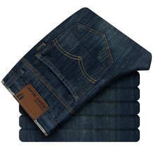 The new 2015 The European and American style business men jeans Straight jeans plus size 28