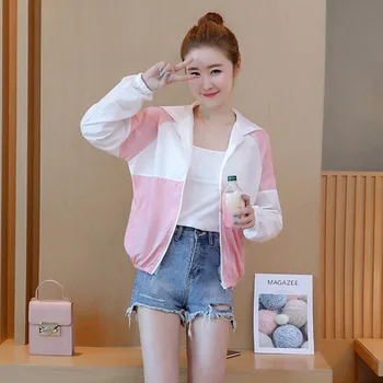 

Women Windbreaker Jacket Female Multicolor Patchwork Hooded Jacket Basic Jackets Color Block Coats For Women