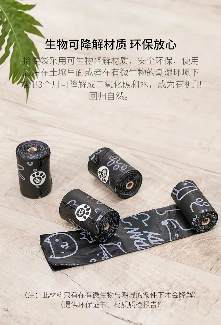 微信图片_20190530162646