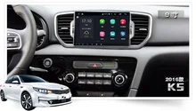 4G lite Android 6.0 OS DVD Del Coche para KIA KX5/Sportage 2016 2017 unidades principales estéreo autoradio reproductor de dvr grabadora multimedia