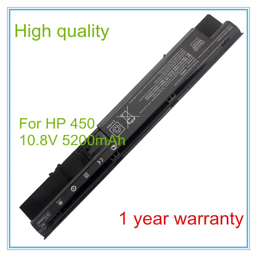 HP 450 11.jpg