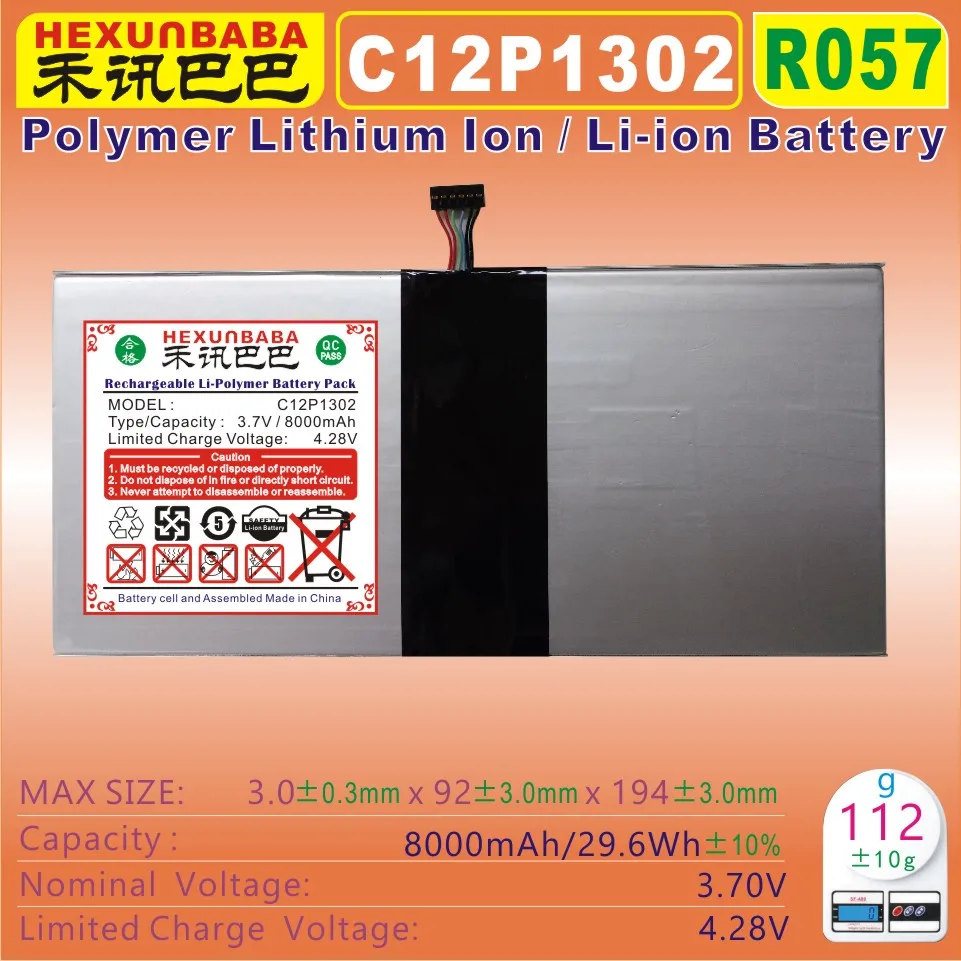 

[ C12P1302 ] 3.7V 4.28V 8000mah Li - Polymer lithium ion Mobile battery fit for ASUS MemoPad ME302KL K005 TABLET PC [R057]