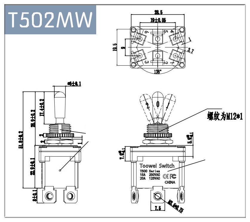 T502MW 6 контактов(вкл.)-ВЫКЛ.-(вкл.) Мгновенный Переключатель/Toowei T500 серии водонепроницаемый тумблер IP67/наружный выключатель/15A 250 В