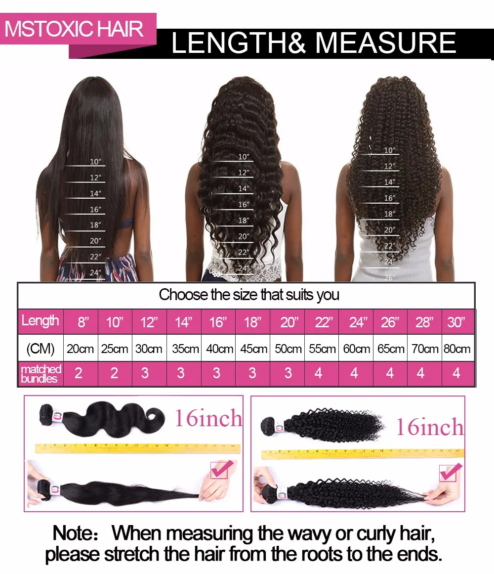 brazilian hair weave bundles 