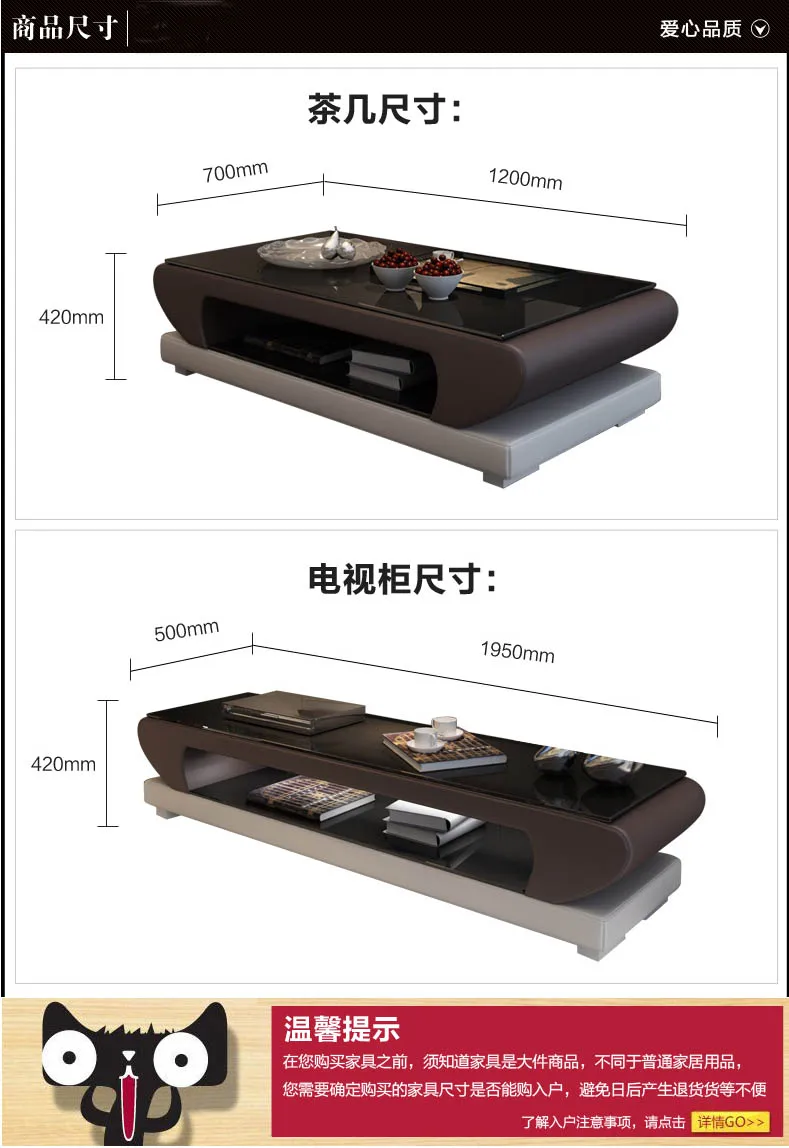 Natural designer glass leather Coffee Table Living Room Home Furniture minimalist modern rectangle mesas de centro table basse