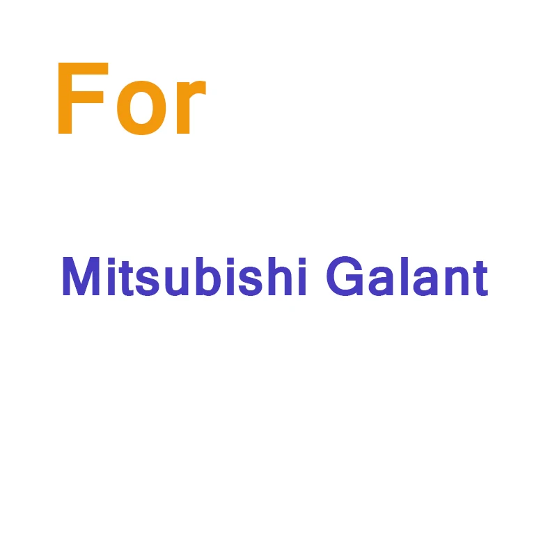 Cawanerl резиновая уплотнительная прокладка для автомобиля, комплект, Звуковое управление, авто уплотнение, обшивка края, уплотнитель для Mitsubishi Galant Lancer Sigma - Цвет: For Galant