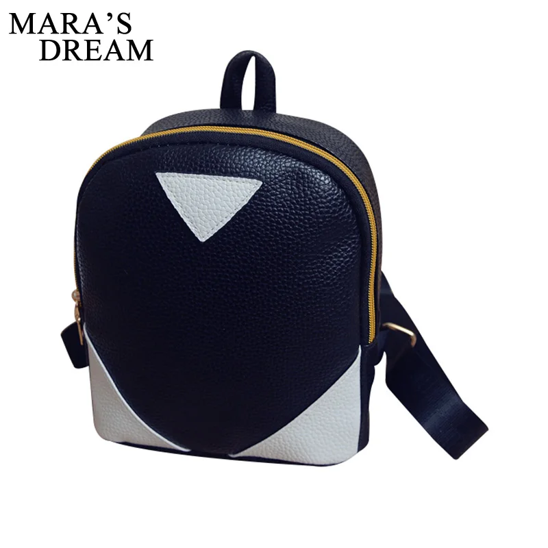 

Mara's DreamWomen PU Leather Backpack Children Backpack Mini Backpack Women Cute Back Pack Backpacks For Teenage Girls Small Bag