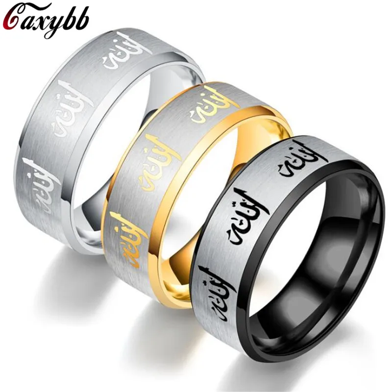 

Muslim Allah Stainless Steel Ring Women Men Islam Arabic God Messager Black Gold Silver Color Muhammad Quran Middle