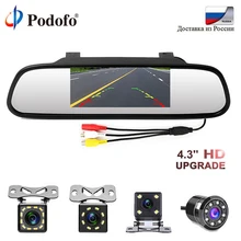 Podofo Car HD Auto Video Waterproof Parking Monitor 4 LED Night Vision CCD Car Rear View