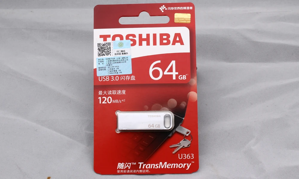 TOSHIBA USB3.0 U363 USB флеш-накопитель 128 Гб 64 ГБ 32 ГБ металлический водонепроницаемый флеш-накопитель кольцо для ключей ручка драйвер устройство для хранения U диск