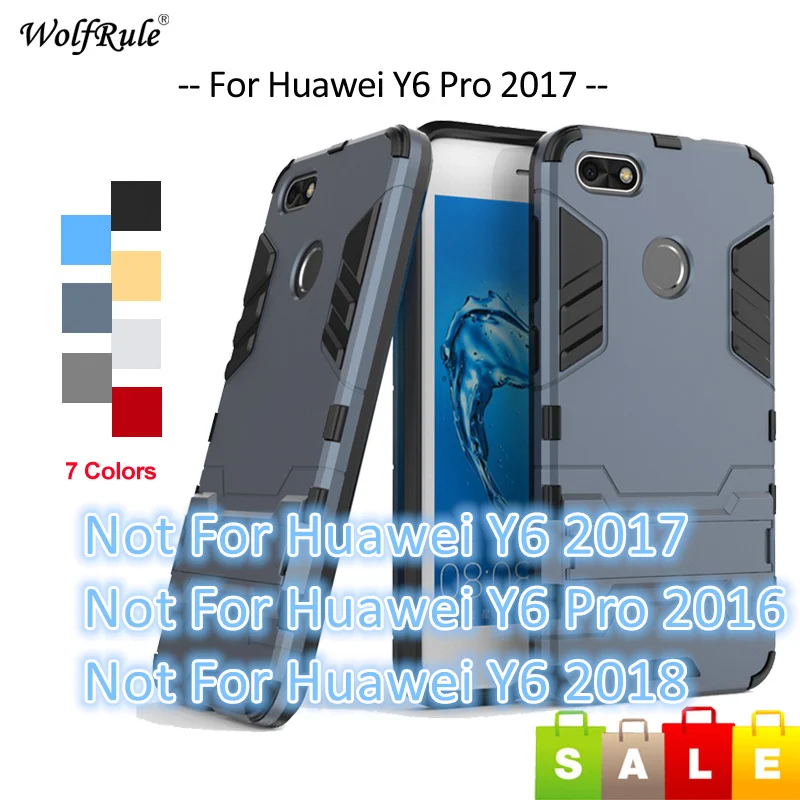 WolfRule чехол для Huawei Y6 Pro 2017 противоударный силиконовый и PC подставка телефона Coque