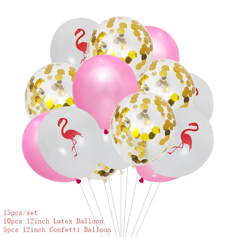 15 шт. 12 дюймов Фламинго вечерние принадлежности конфетти из фольги латексные шары Фламинго день рождения Гавайские летние тропические украшения