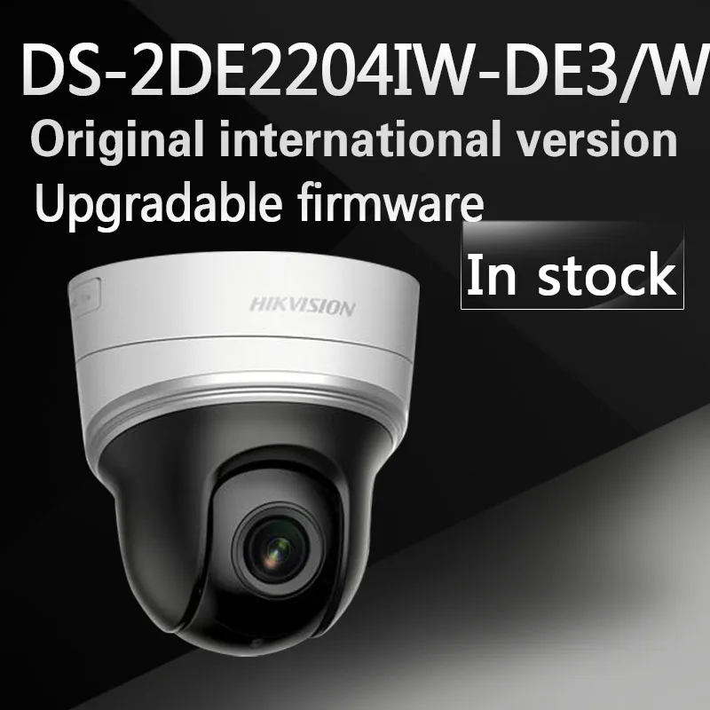 Free Shipping English Version DS 2DE2204IW DE3 W 2MP Mini WIFI PTZ CCTV Camera 2 8