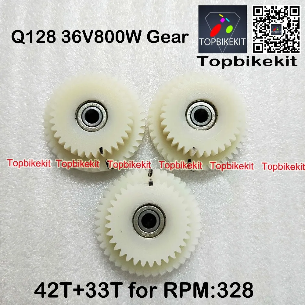 Sale Q128 36V 800W motor Gear / AKM-128 36V 800W gear set for replacement ebike motor gear set AKM motor gear 10