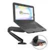Gas Spring Full Motion Desktop 17 inch Notebook Laptop Holder Mount Arm Bracket With Audio and USB Port Lapdesk Monitor Holder ► Photo 2/6