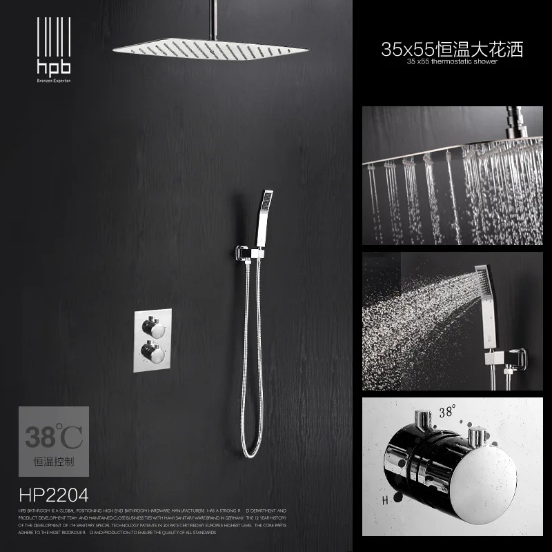 

Wall type constant temperature shower shower head shower, all copper bibcock shower set