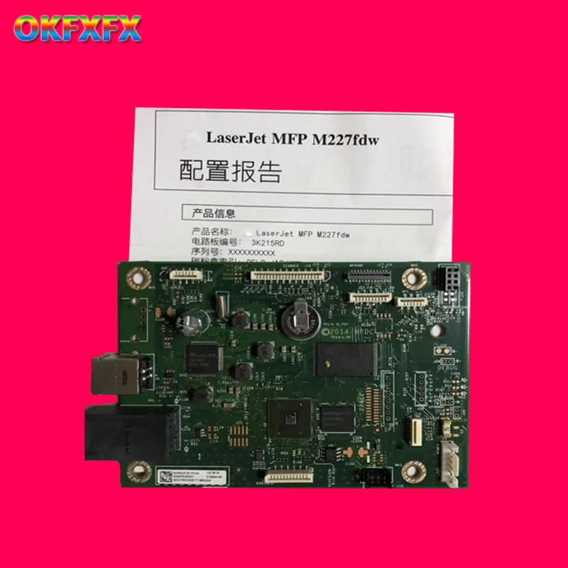 M227d M227sdn M227fdn M227fdw M 227D 227sdn 227fdn 227fdw Formatter Board
