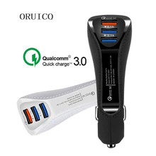 QC Quick Charge 3,0 Fast автомобильный адаптер авто мобильный телефон Зарядное устройство 3 Порты и разъёмы для samsung Xiaomi HUAWEI iPhone X 8 7 Быстрый Телефон Зарядное устройство