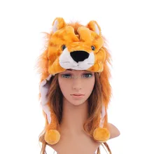 Милая пушистая плюшевая шапочка с изображением Льва из мультфильма, теплая шапка с капюшоном из искусственного меха, зимний женский, мужской, детский Карнавальный костюм для мальчиков и девочек