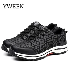 YWEEN/Мужская обувь с защитой от проколов; мужские безопасные рабочие ботинки; модная Осенняя обувь с дышащей сеткой и стальным носком для мужчин