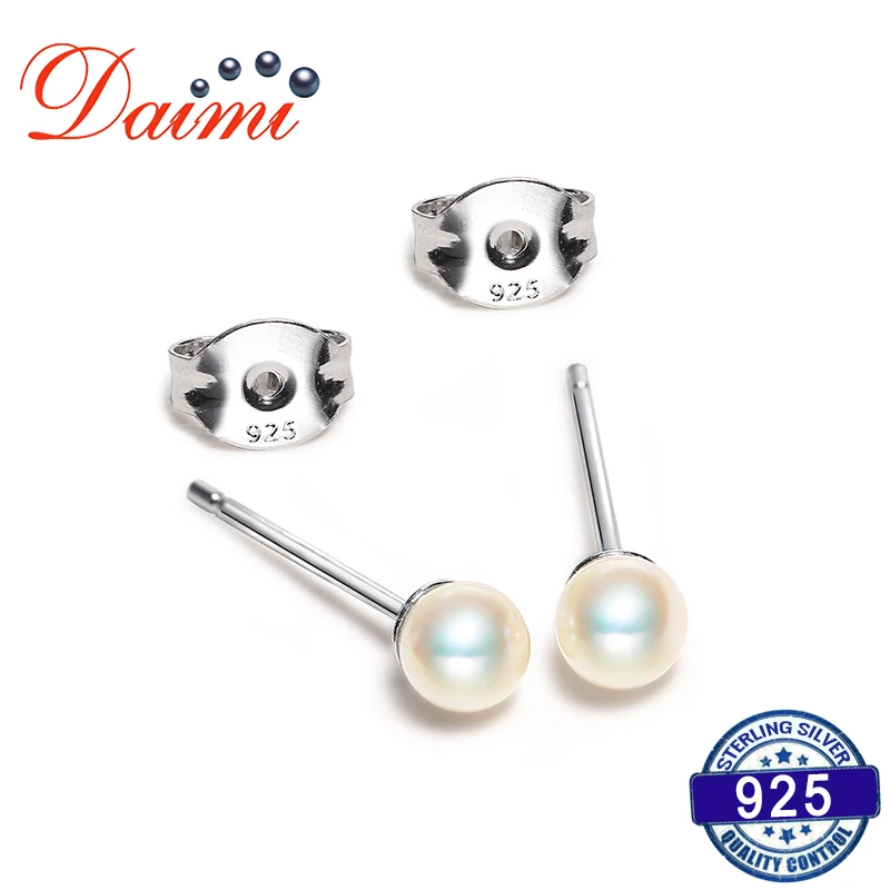 

DAIMI Simple Small Earrings 3.5-4mm Akoya Pearl Earrings 925 Silver Studs Earrings