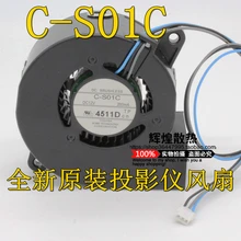 NEW FOR TOSHIBA C-S01C 6CM 6023 DC12V C-S02C FOR CANON Projector turbine cooling fan