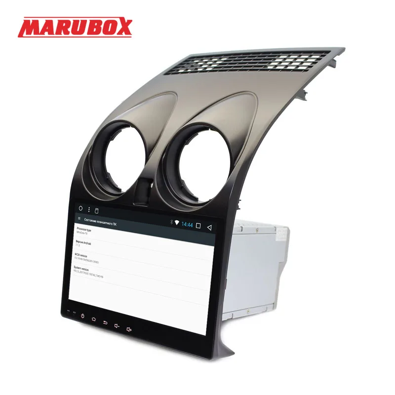 Best MARUBOX 2Din Android 8.1 Eight Core For Nissan Qashqai Dualis Car Multimedia Player 9" Touch Screen Radio GPS Bluetooth 9A002DT8 4
